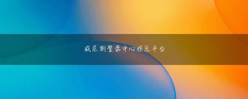 必胜28官网下载官网 50mではパク・ハンビョルが昨年仁川アジアゲームに出場して28秒32で韓国新記録を作成し